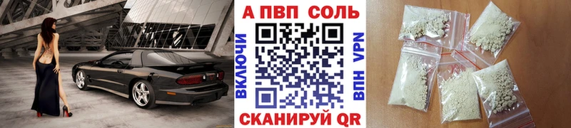 Сколько стоит Белая Холуница Альфа ПВП ГАШ Бошки Шишки