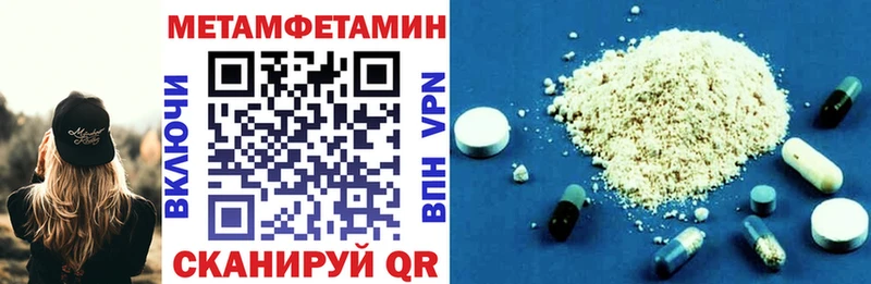 даркнет сайт Белая Холуница blacksprut ссылка Амфетамин 97%