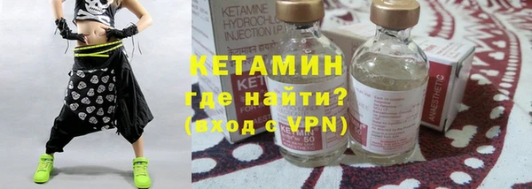 спиды Магас