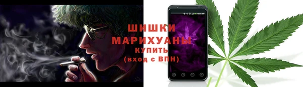 mix Горняк