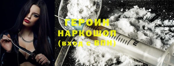 mix Горняк