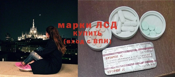 герыч Чита