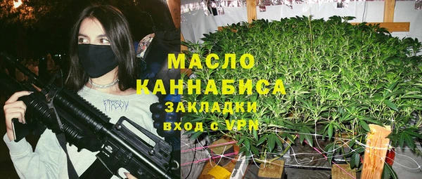 Альфа ПВП Архангельск