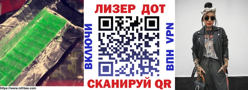 MEGA ссылки  Белая Холуница  LSD-25 экстази ecstasy  купить наркоту 