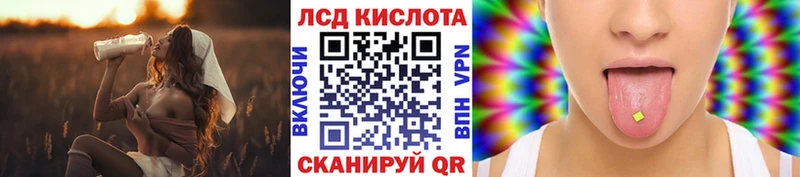 Марки NBOMe 1,8мг  Белая Холуница 